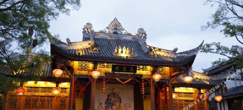 顺和宾馆(贵阳玉带青城店)图片