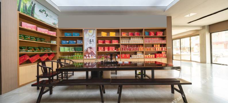 德家竹兴兴大酒店图片