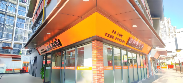 铂客民宿(南宁广艺相思湖校区店)图片