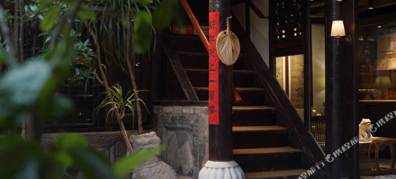 静和北院｜百年历史保护民居(建水古城小火车店)图片