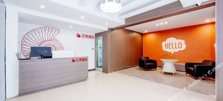 贝壳酒店(三亚凤凰机场店)图片