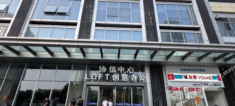 会展中心鲸鱼海景电竞民宿图片