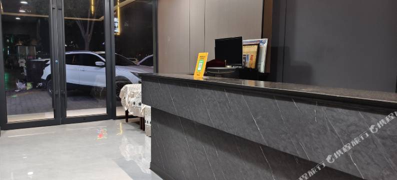 榆林大济宾馆图片