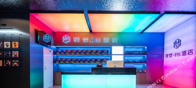 寻梦·ins酒店(金威购物广场店)图片