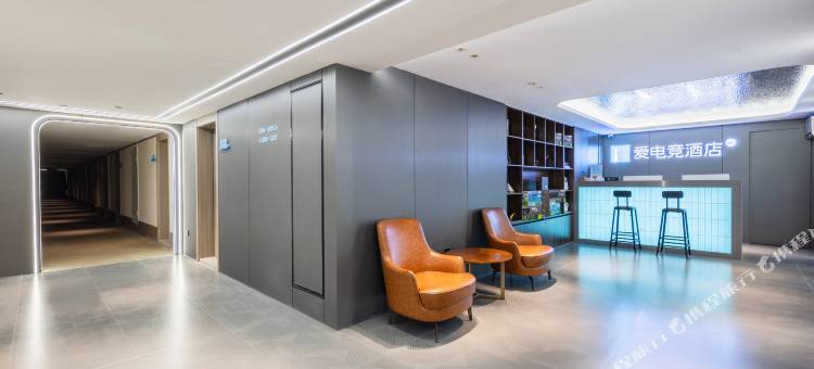 爱电竞酒店(潍坊火车站泰华城店)图片