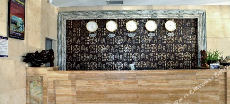 鑫沅大酒店图片