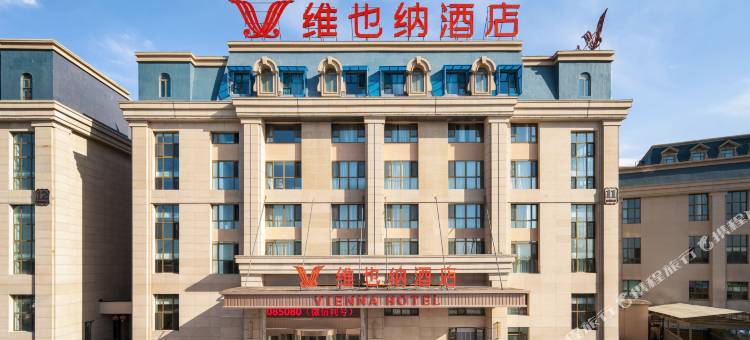 维也纳酒店(乌鲁木齐天山国际机场新天润店)图片