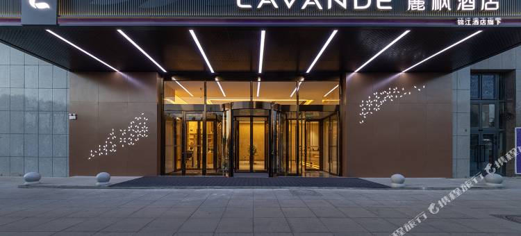 麗枫酒店(乌鲁木齐百商广场店)图片