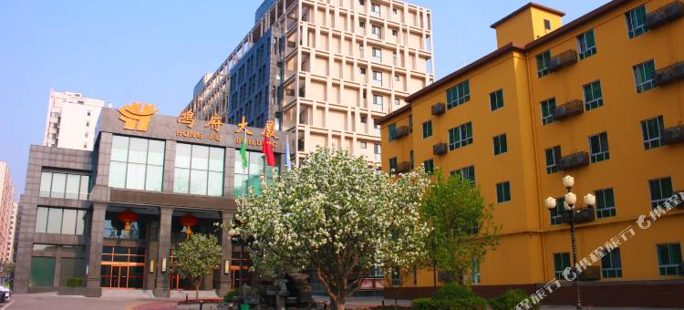 北京鸿府大厦图片