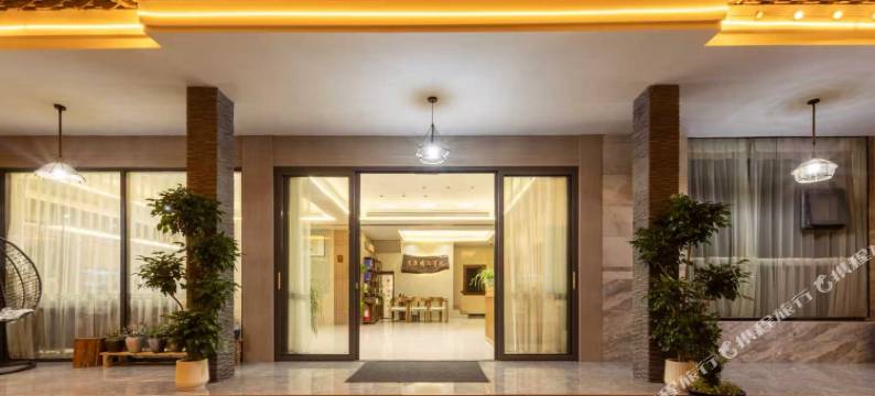 月隐精品客栈(梵净山景区东门店)图片