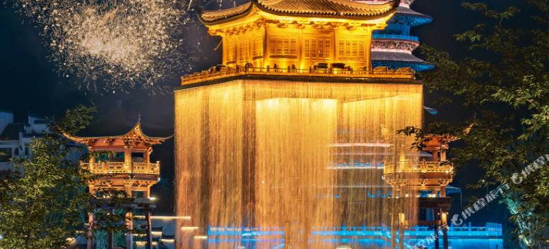 婺女洲五子登科亲子酒店图片