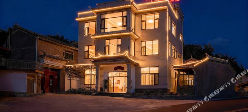 腾冲桐梧温泉民宿图片