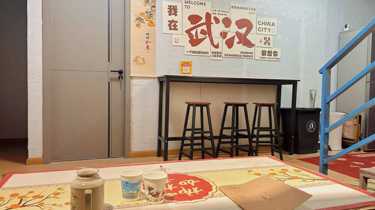 月上柳梢青旅