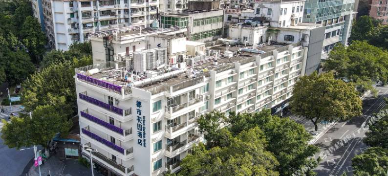 都市花园酒店(广州北京路珠江夜游店)图片