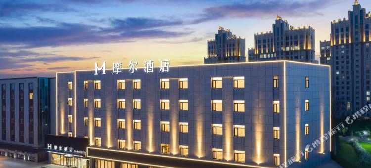 摩尔酒店(大连开发区万达广场店)图片