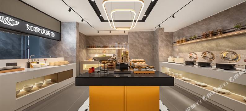 如家精选酒店(重庆解放碑洪崖洞店)图片