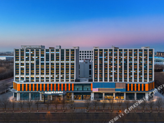 凯里亚德酒店(沧州永安北大道店)