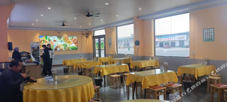 雅乐居宾馆图片