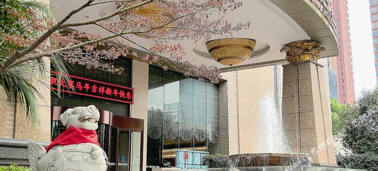 金德瑞国际酒店(宜昌水悦城购物中心三峡大学店)图片