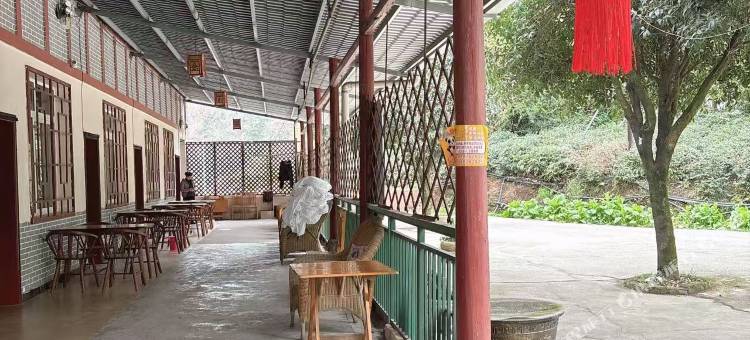 蒙顶山老知哥民宿图片