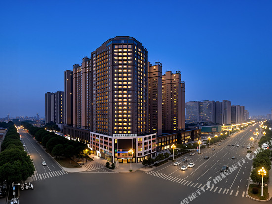 行园酒店(南阳万悦城高新吾悦广场店)