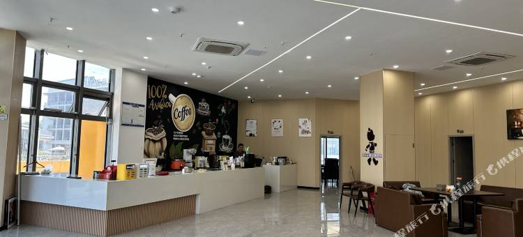 闲庭酒店(体育中心店)图片