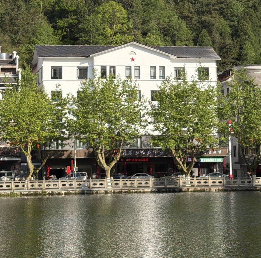 红湖宾馆(井冈山革命博物馆店)图片