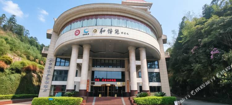 长旅沁庐云栖酒店(井冈山茨坪景区店)图片