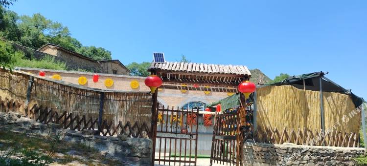 蔚县南山居民宿图片