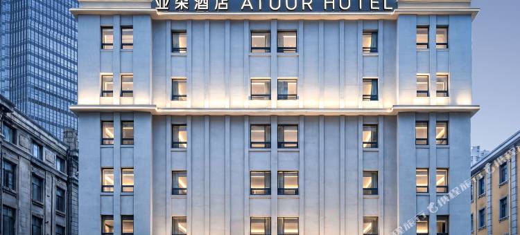 大连港湾广场人民路亚朵酒店图片