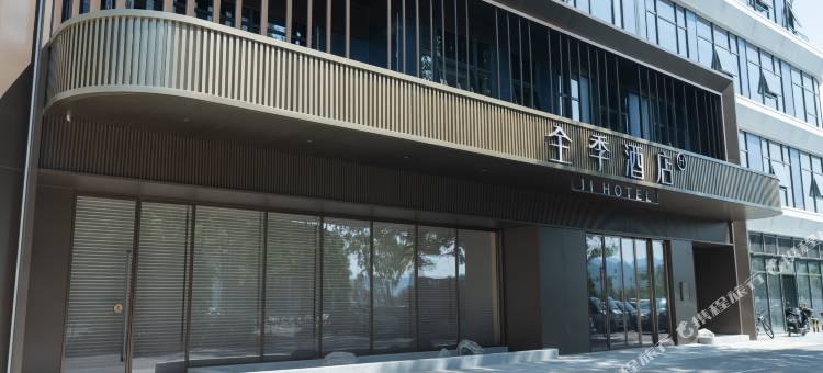 全季宜昌沿江大道江景酒店图片