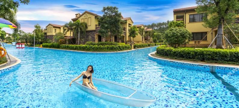 新兴悦天下温泉酒店图片