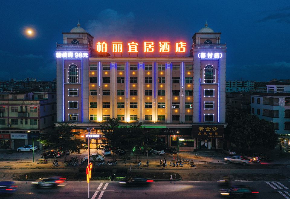 广州山水时尚酒店（花都店）外观图
