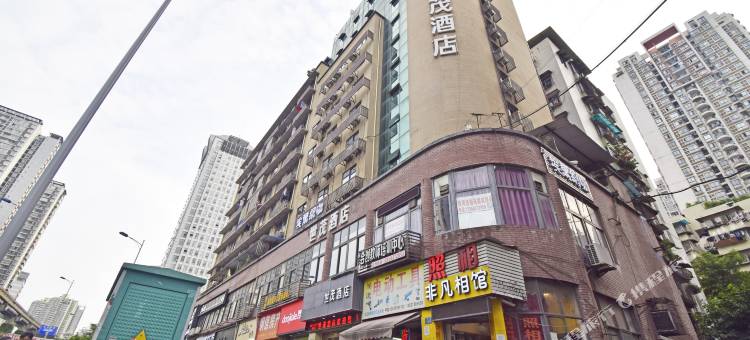 重庆世茂酒店图片
