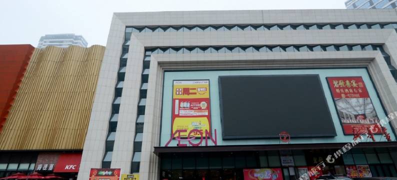 觅悦酒店公寓(佛山三水新动力广场店)图片