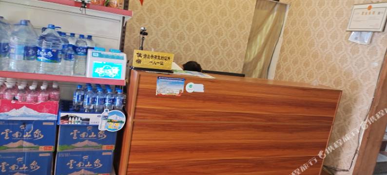 玉溪昌宏宾馆(聂耳公园店)图片