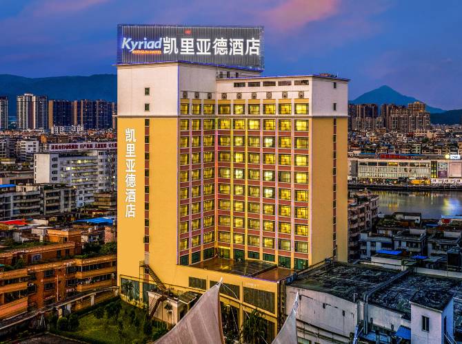 凱里亞德酒店(清遠城市廣場店)