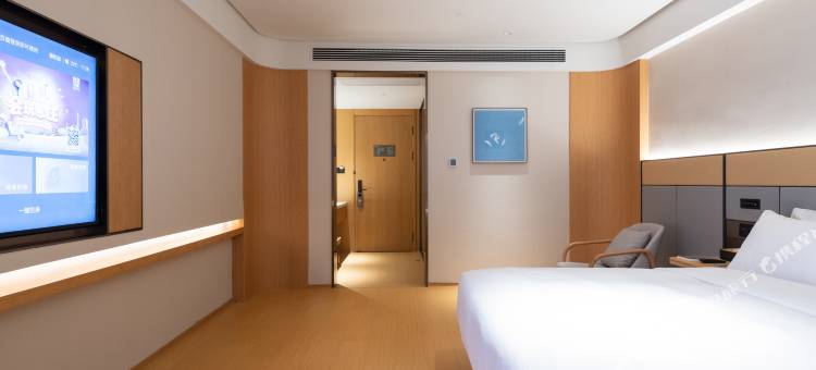 全季酒店(鄱阳湿地公园店)图片