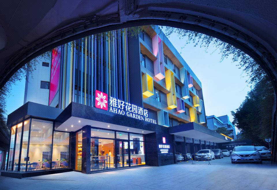 Lihua Zhongshan HotelHotel Overview