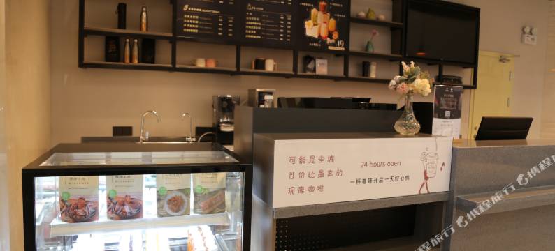 汉庭酒店(济宁任城大道职业技术学院店)图片