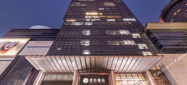 太原长风街茂业天地漫心酒店图片
