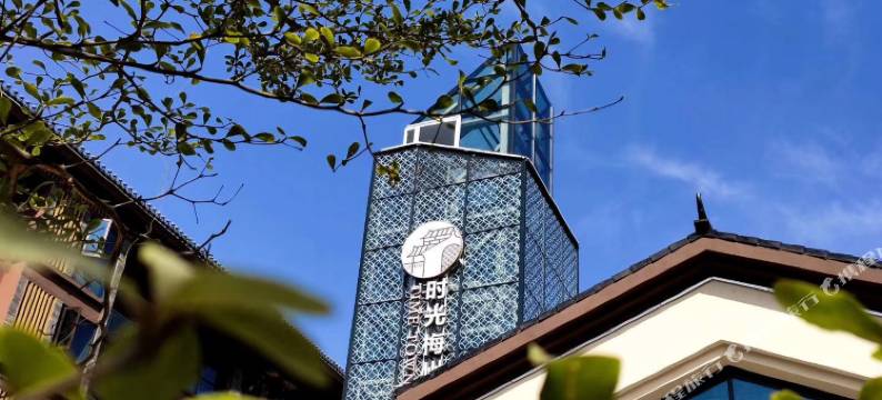 途享·轻居智能公寓(梅州万达广场店)图片