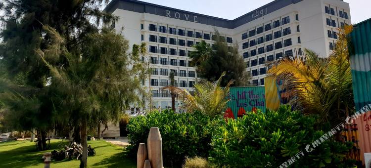 罗弗拉梅尔海滩酒店(Rove La Mer Beach, Jumeirah)图片