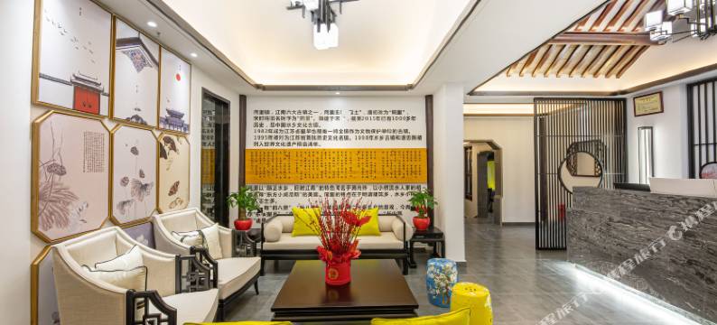 同里过云居四合院设计师影院酒店图片