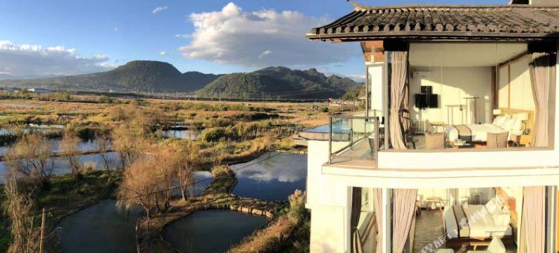 海晏文旅(腾冲和顺偶像之家全景湿地店)图片