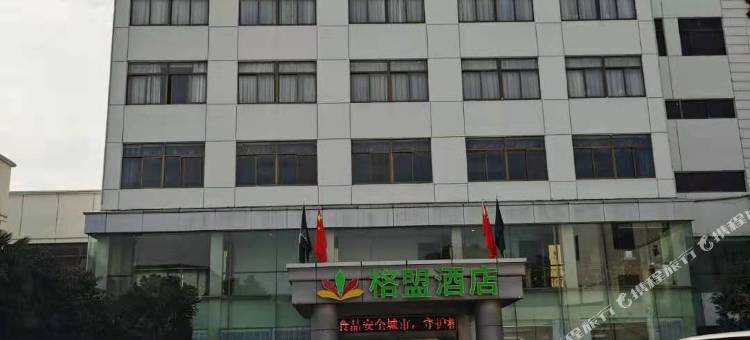 格盟酒店(苏州相城区东桥店)图片