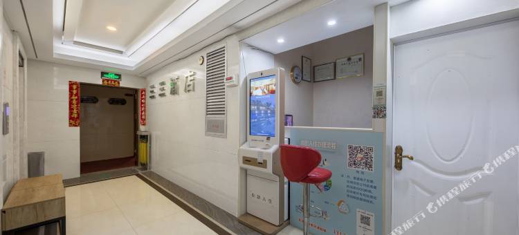 三三酒店(重庆龙湖时代天街店)图片