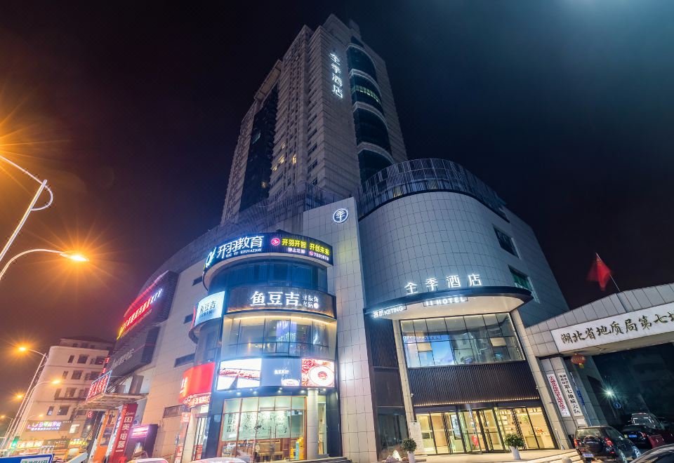 酒店外观