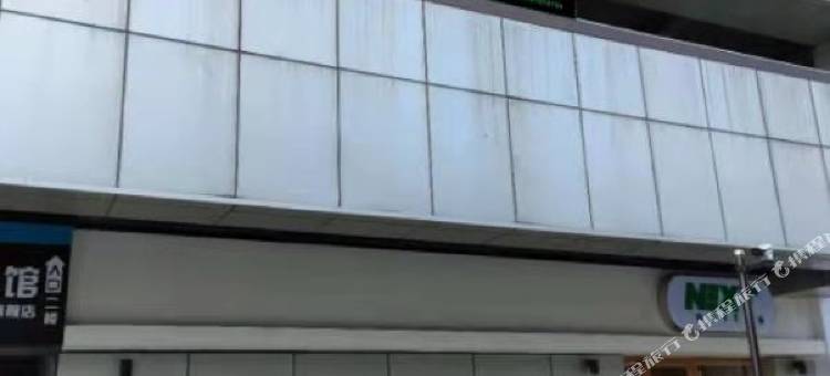 南京S家公寓图片