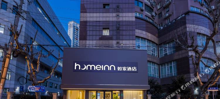 如家·neo(上海南京路步行街黄河路店)图片